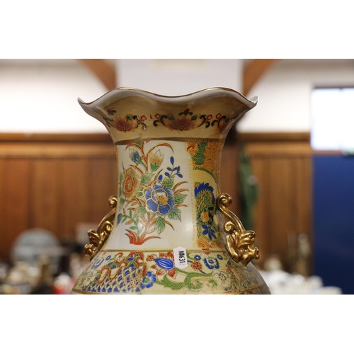 61 - Large modern oriental Satsuma style baluster vase, 59cm high.