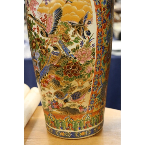 61 - Large modern oriental Satsuma style baluster vase, 59cm high.