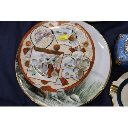 85 - Collectors' plates to include Rocco, a continental trinket box, etc.