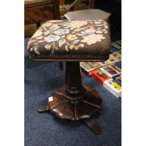 844 - Victorian rosewood revolving stool with needlework tapestry top, 45cm tall. 