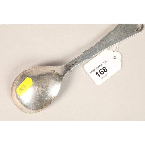 168 - Silver George Jensen serving spoon, 26 grams