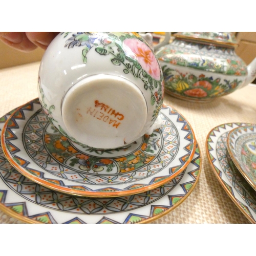 286 - Modern tea for two, Chinese Canton design tea set.