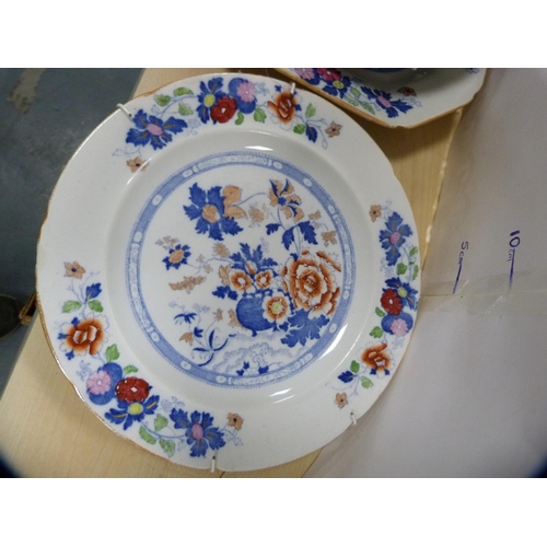 28 - Group of Mason's Ironstone table and dinnerwares to include an ashet, two shallow bowls, side plate ... 