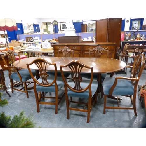 423 - Bevan-Funnell Reprodux composite mahogany dining room suite comprising a breakfront sideboard, twin-... 