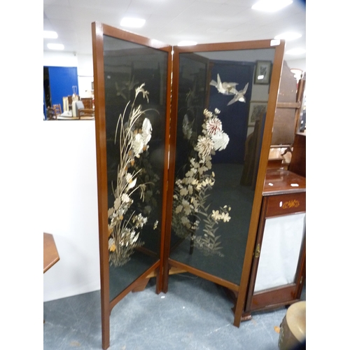 440 - Folding screen with Japanese-style panels depicting birds in foliage.