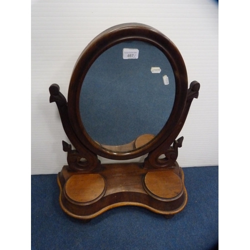 467 - Victorian mahogany dressing mirror and a folding cake stand.  (2)