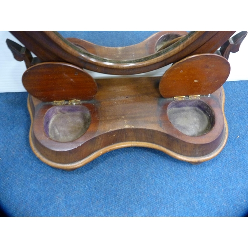 467 - Victorian mahogany dressing mirror and a folding cake stand.  (2)