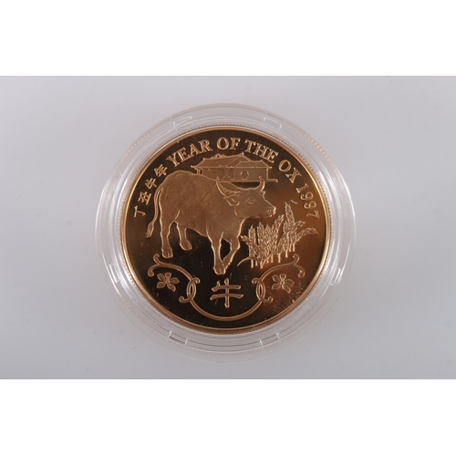 709 - The Royal Mint HONG KONG gold proof crown-size medal 1997 commemorating the year of the ox [Coin spe... 