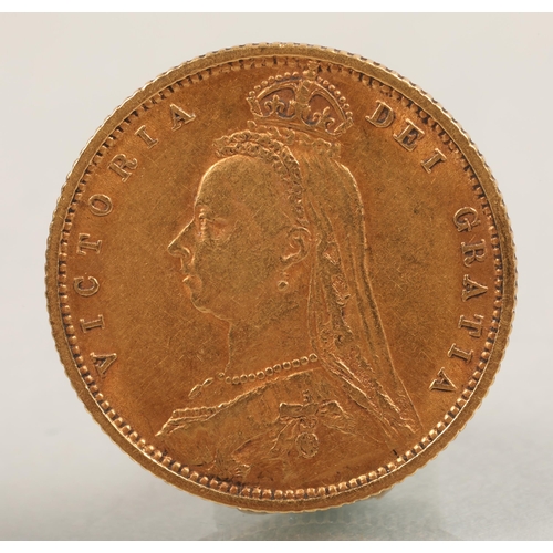 85 - Victorian half sovereign, 1892