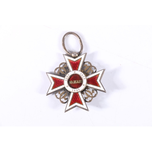 781 - Romanian Order of the Crown of Romania silver and enamel medal, 4cm long, 20g gross.