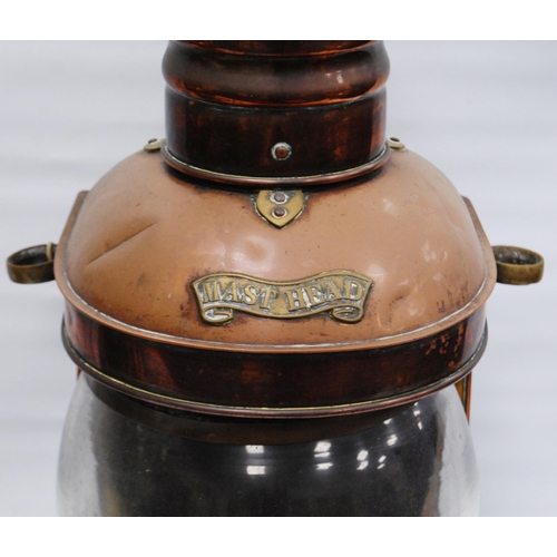 185 - Four copper and brass ship's lamps, for port, starboard, masthead and anchor, all with brass carry h... 