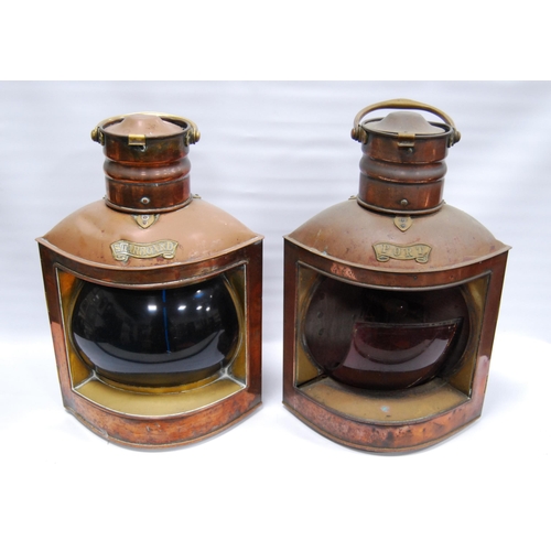 185 - Four copper and brass ship's lamps, for port, starboard, masthead and anchor, all with brass carry h... 