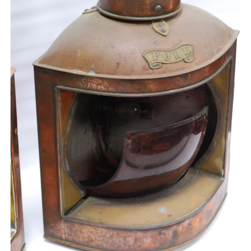 185 - Four copper and brass ship's lamps, for port, starboard, masthead and anchor, all with brass carry h... 