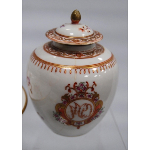 211 - Two 18th century porcelain tea bowls and saucers, probably by New Hall, decorated with hand-painted ... 