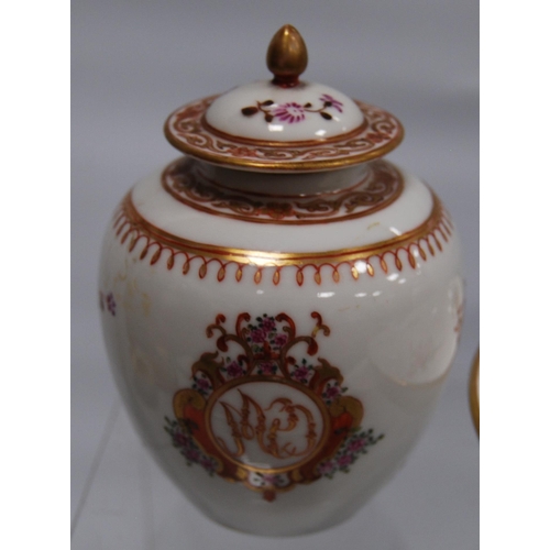 211 - Two 18th century porcelain tea bowls and saucers, probably by New Hall, decorated with hand-painted ... 