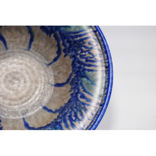 219 - Royal Lancastrian bowl by Edward Thomas Radford for Pilkington, in the Ruskin palette with lapis col... 