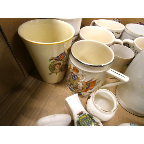 321 - Collection of commemorative ware.