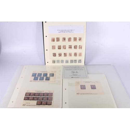 476 - GB stamp collection of used material to include Queen Victoria QV twopence halfpenny mauve plate run... 