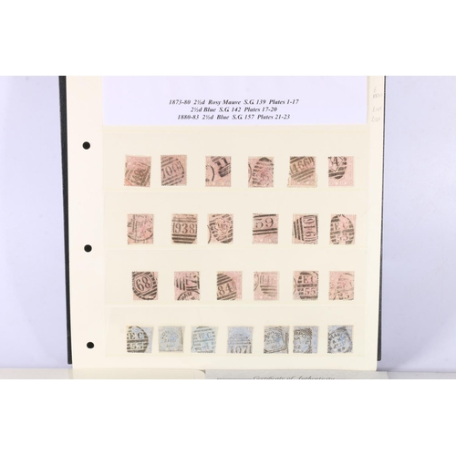 476 - GB stamp collection of used material to include Queen Victoria QV twopence halfpenny mauve plate run... 