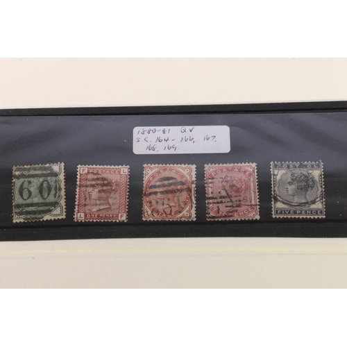 479 - GB Queen Victoria QV used stamp collection including SG137 6d grey, plate numbers 13, 14, 15, 16 and... 