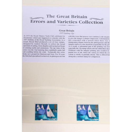 504 - Westminster Mint The Great Britain Errors and Varieties Collection of stamps including King George V... 