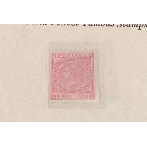 469 - GB Queen Victoria QV five shilling rose, plate 2, position letters 'AD', wide right margin, no left ... 