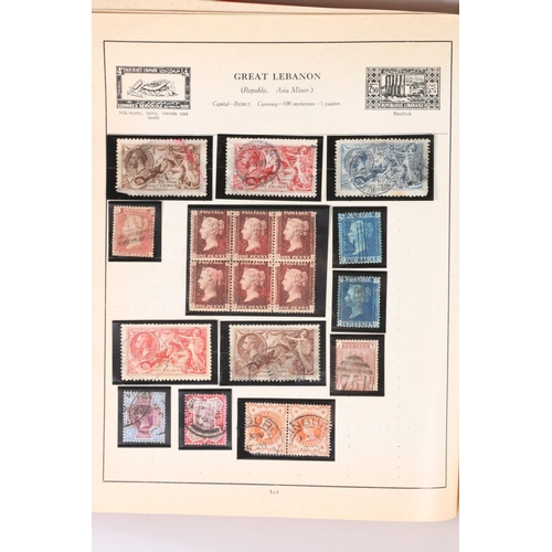 508 - Stamp collection including a Centurion stamp album including GB QV five shilling rose used, half cro... 