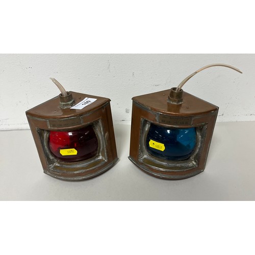 180 - Two small ships lanterns (2)height 12 cm