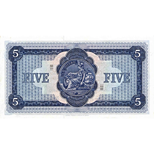 682 - THE BRITISH LINEN BANK five pound £5 banknote  20th October 1962, Anderson, E/12 637910, ... 