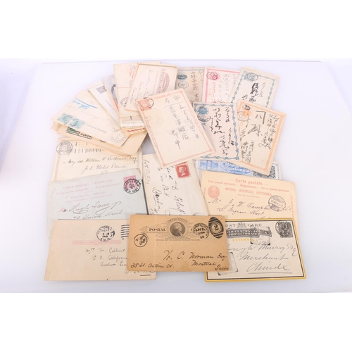 435 - Group of postcards to include six Japanese cards with character markings and 1 sen stamps, GB emboss... 