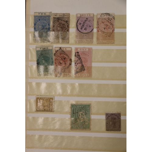 516 - Stamp collection held across multiple albums, 19th and 20th century used, countries including MALAYA... 