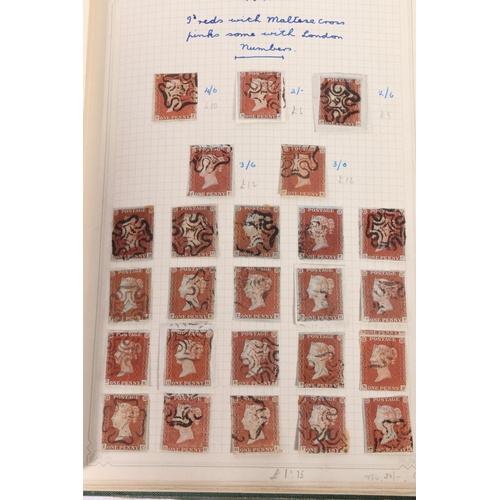 527 - GREAT BRITAIN GB stamp collection held in one 'The Movaleaf Illustrated Album' including Queen Victo... 