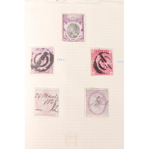 527 - GREAT BRITAIN GB stamp collection held in one 'The Movaleaf Illustrated Album' including Queen Victo... 