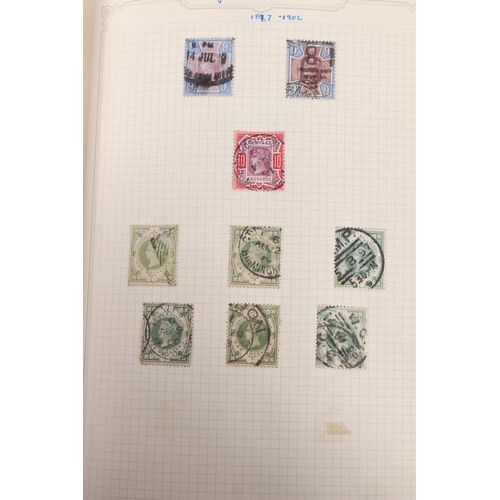 527 - GREAT BRITAIN GB stamp collection held in one 'The Movaleaf Illustrated Album' including Queen Victo... 