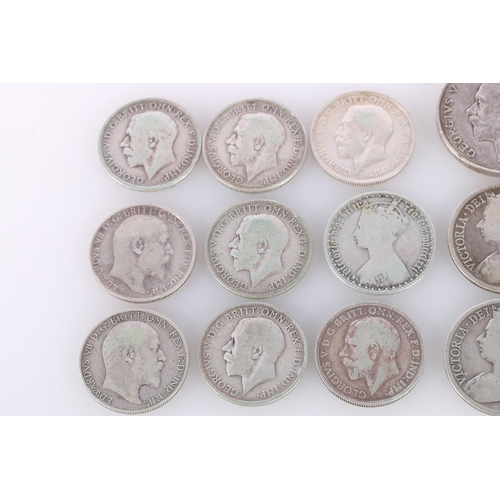 664 - UNITED KINGDOM pre 1920 silver coinage from circulation to include half crowns 1892, 1893, 1894, 190... 