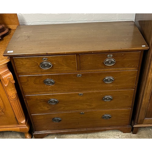 503 - Mahogany two over three chest of drawers