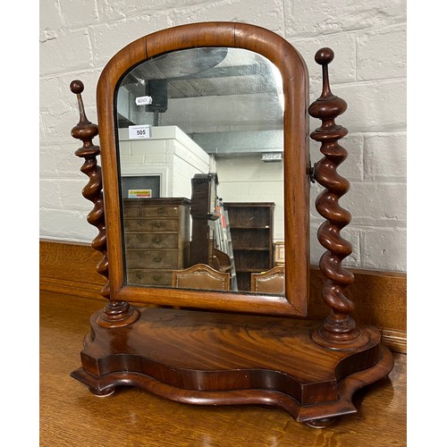 505 - Victorian mahogany dressing mirror