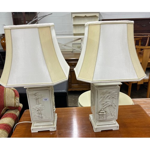 524 - Pair of cream oriental style ceramic table lamps & shades