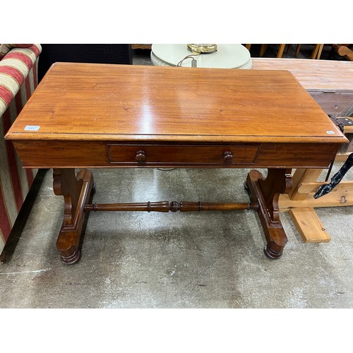 523 - Victorian mahogany side table with drop leaf and fitted drawer