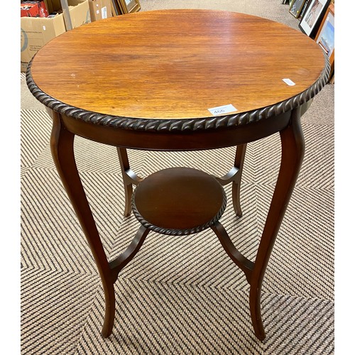 466 - Mahogany circular window table