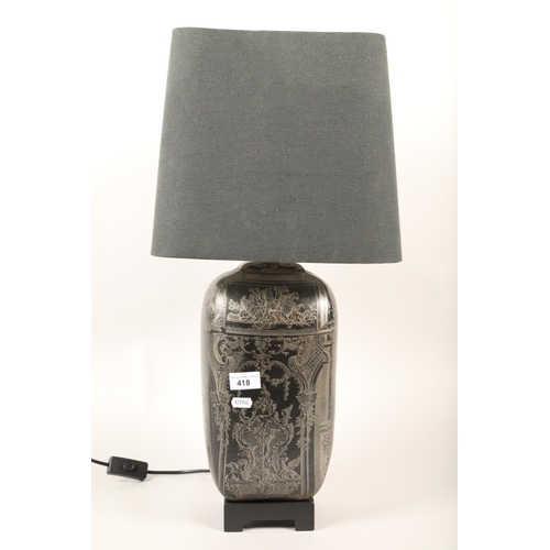 418 - Table lamp & shade