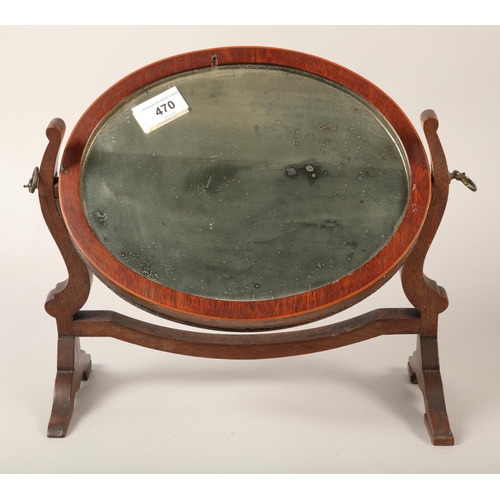 470 - Small swing dressing mirror