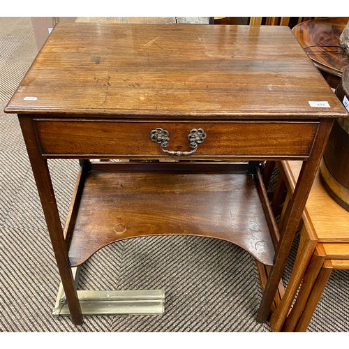 475 - 19th century mahogany wash stand