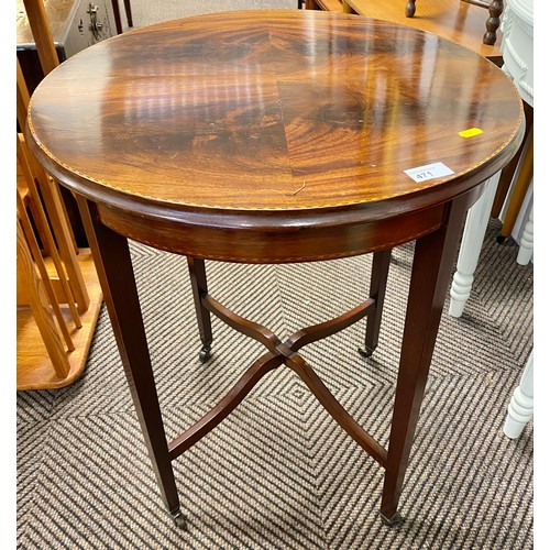 471 - Edwardian mahogany occasional table