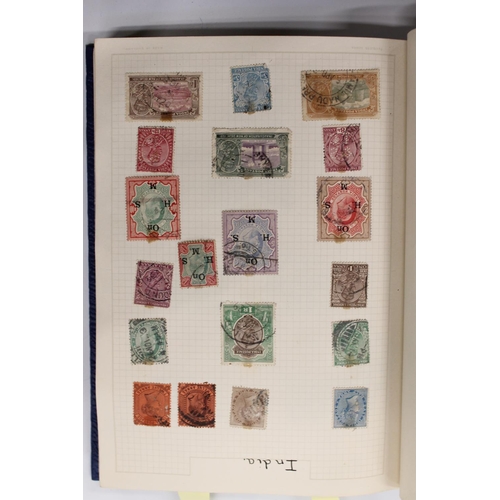 535 - Stamp collection held in one blue album and one box file to include GB KGV seahorse 2s6d brown and 5... 