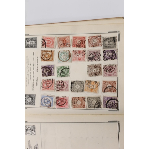 553 - Stamp collection held across for albums to include used 19th and 20th century stamps. 