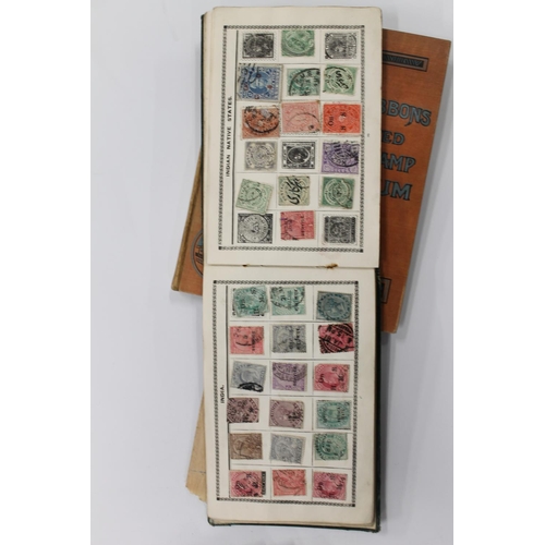 553 - Stamp collection held across for albums to include used 19th and 20th century stamps. 