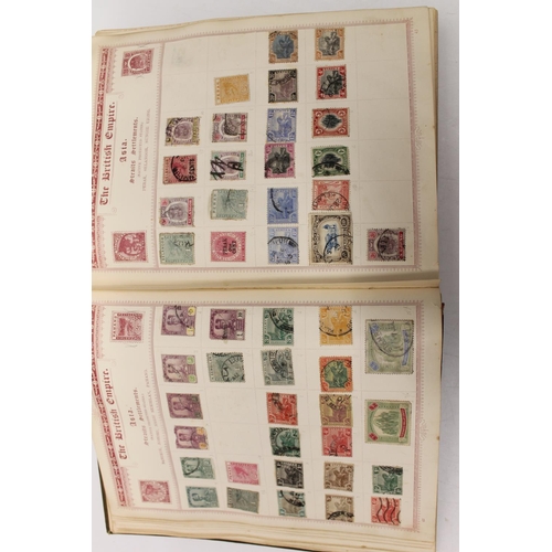 538 - An extensive stamp collection held across numerous albums to include The Empire Postage Stamp Album ... 