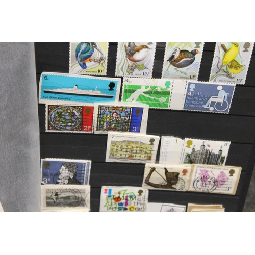 540 - Large stamp collection held across multiple albums within two large boxes, to include an album of JE... 