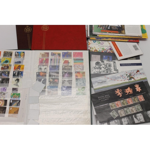 549 - GREAT BRITIAN GB mint stamp collection including presentation packs, singles etc. estimated FV>£2... 